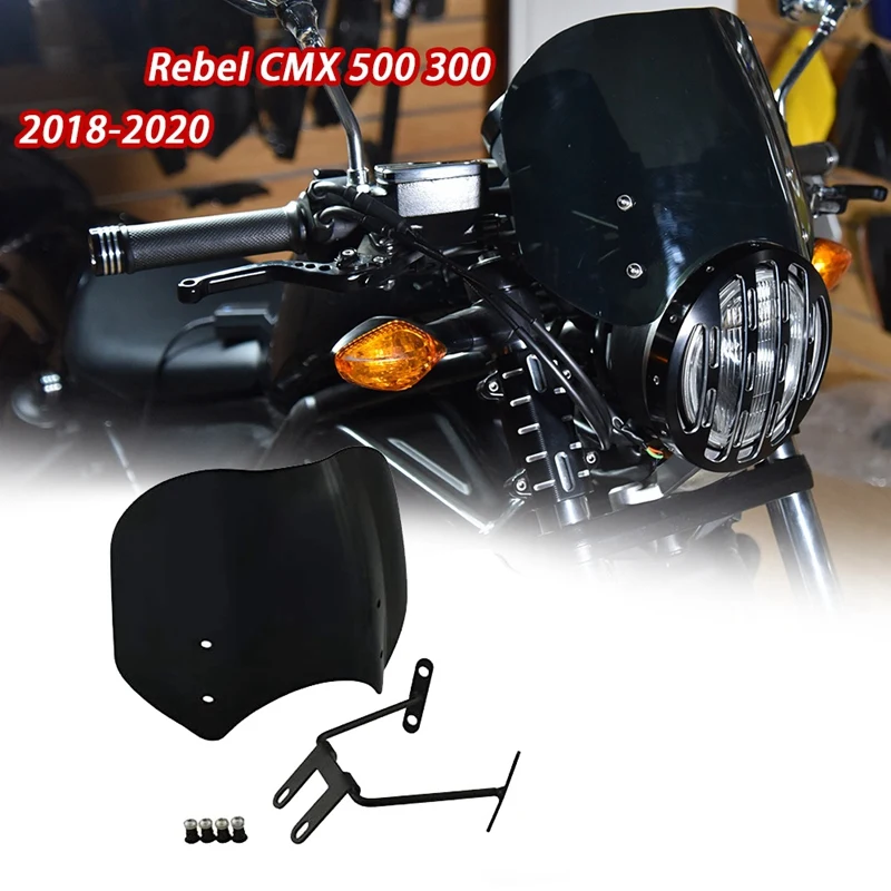 Ветрозащитный экран для Honda CMX300 CMX500 Rebel CMX 300 500 2017-2020 Windsn с кронштейном (дым) |