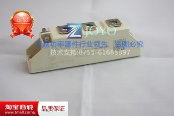 

SKKT92-12E SCR module Shelf--ZYQJ