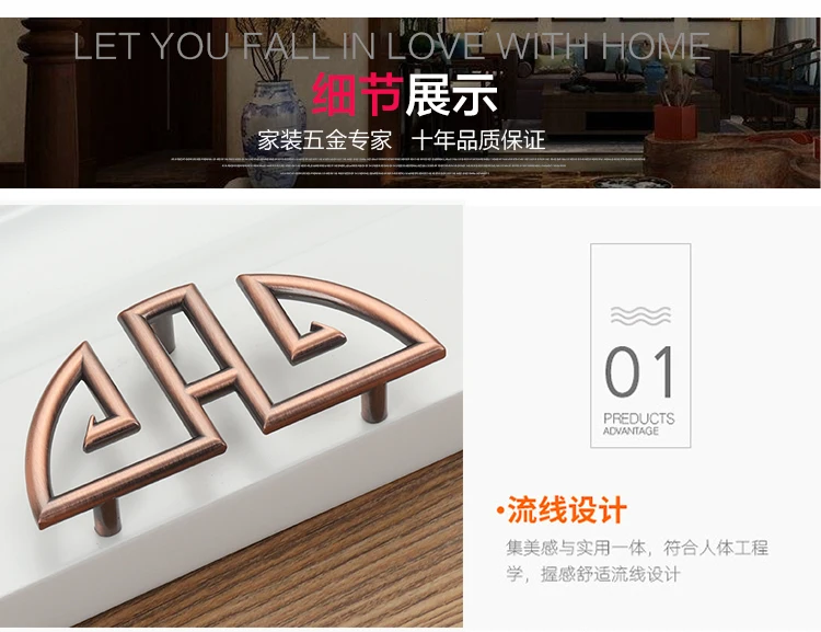 详 (13)