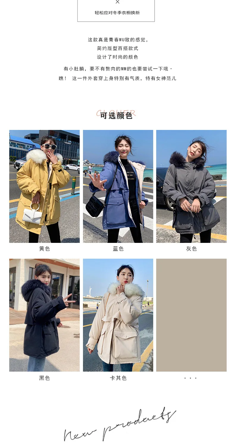 Зима, стиль, Южная Корея, Dongdaemun, рабочая одежда средней длины на липучке, хлопковая стеганая одежда, женская одежда с капюшоном, большой меховой воротник