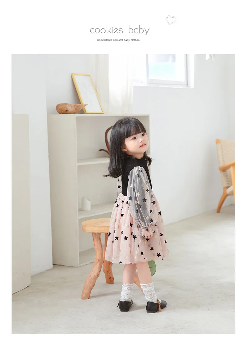 18944039951_79786458