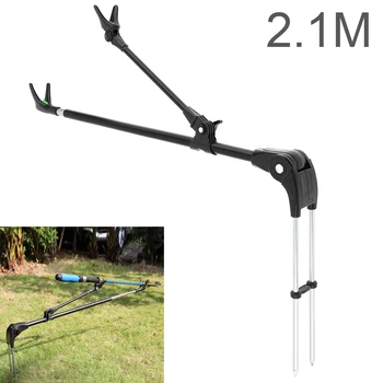

2.1m Fishing Rod Ground Inserted Adjustable Stand Bracket Metal Stretch Pole Fishing Box Chair Holder