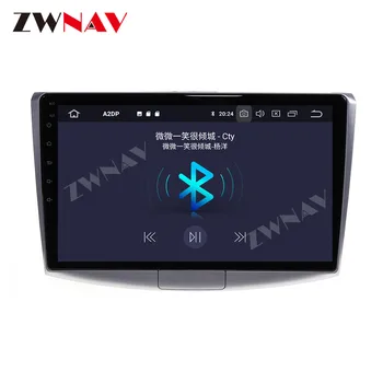 

10 inch Android car multimedia GPS Navigation Radio Player for Volkswagen VW Magotan Passat CC B6 B7 2012-2015