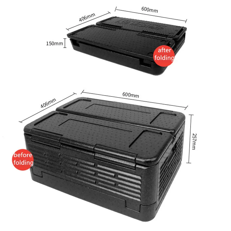 Новый складной кулер без Iceless подсластители 60л изолированный может портативный