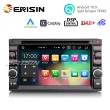 Erisin ES8136U 6.2" PX5 64GB 2 Din Android 10.0 Car Radio CarPlay & Auto GPS 4G DAB+ DSP DVD Player