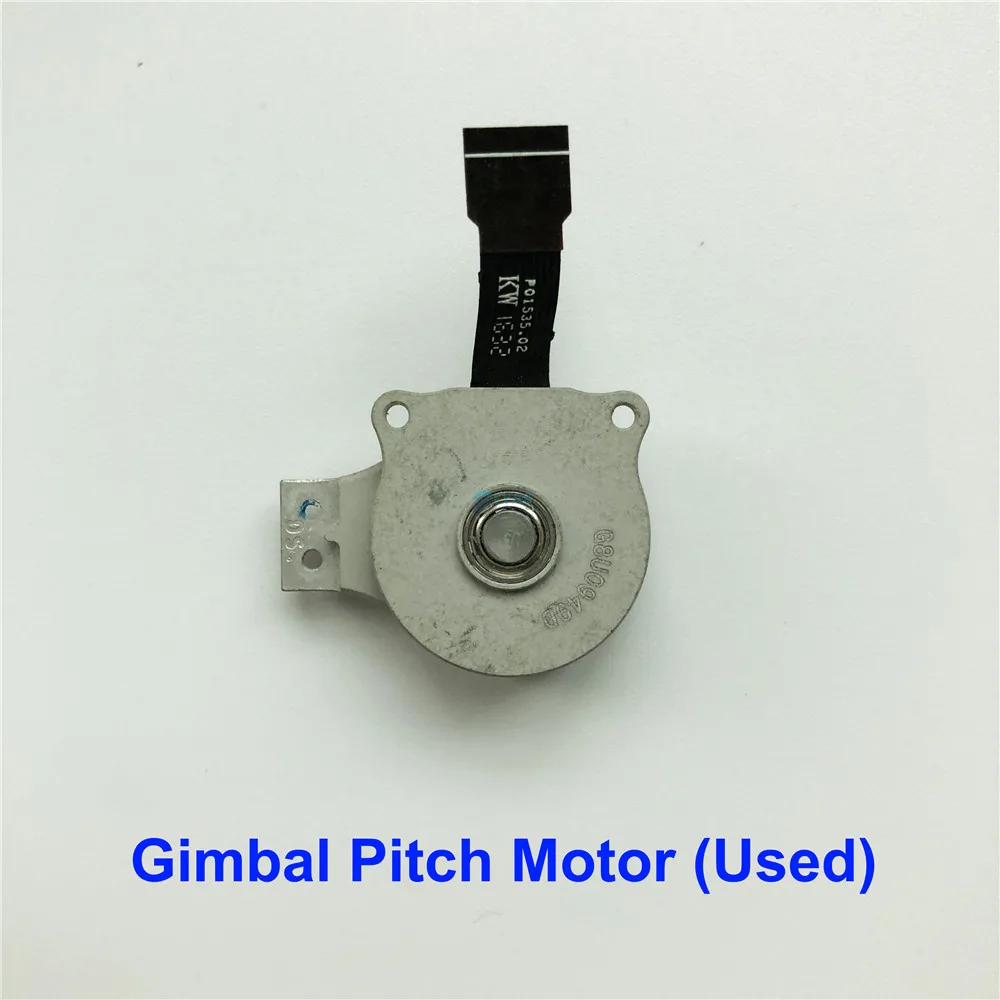 pitch motor
