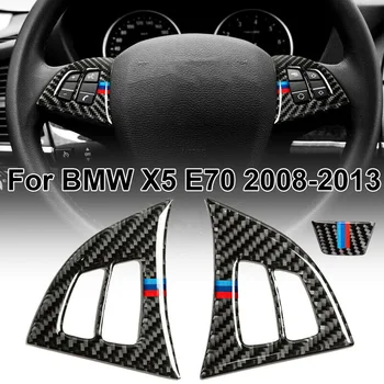 

3pcs set Sticker Trim Carbon Fiber Decor Fit for BMW X5 E70 2008-2013 Black