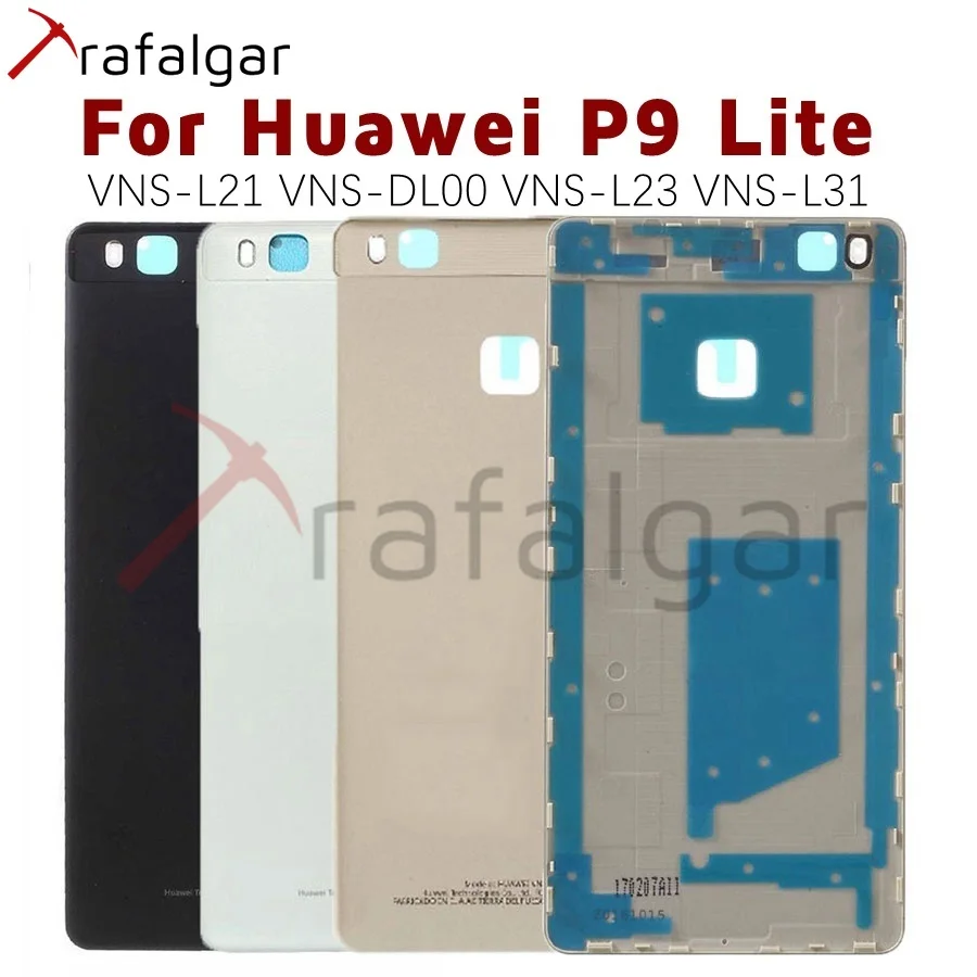 Задняя крышка батарейного отсека для Huawei P9 Lite Крышка задняя корпуса запасные