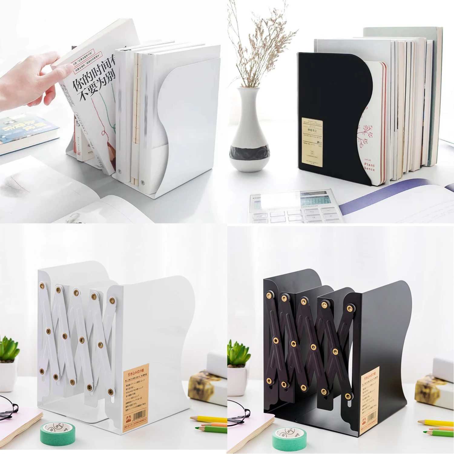 

Metal Bookends Adjustable Bookrack Iron Hollow Decorative Desk Organizer Holder Stand Rack Book Ends for Student School Office