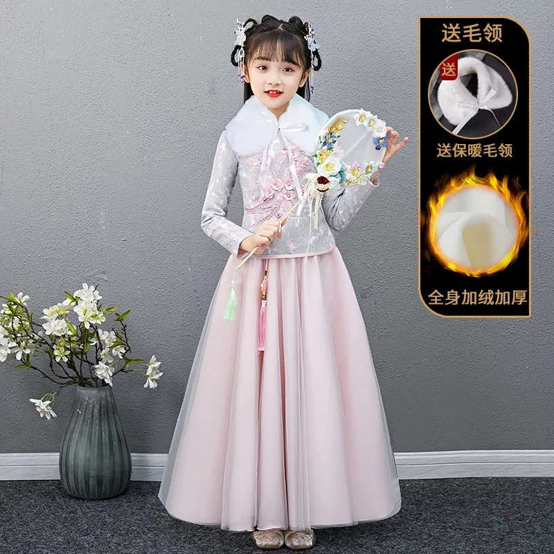 Hanfu/розовый китайский новогодний костюм для девочек, Восточное вечернее платье, плотное свадебное платье с длинными рукавами, детское кружевное платье Ципао - Цвет: GrayPlushhaircollar