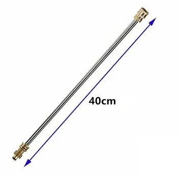 

RY14122 Washer Wand RY141600 4000 PSI 40cm Outdoor Equipment Replacement