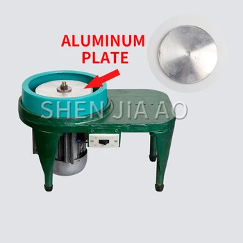 

1PC Small Jade Polishing Machine Jade Ring Face Polishing Machine 6 Inch Flat Grinding Polisher Machine Gem Process Machine 220V