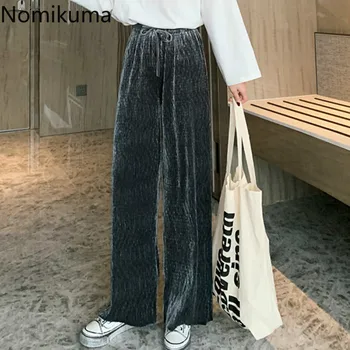 

Nomikuma 2020 New Arrival Straight Loose Wide Leg Pants Solid Color High Waist Trousers Female Korean Fashion Pantalones 3a884