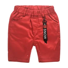 Г. Новые стильные летние детские штаны в Корейском стиле для мальчиков однотонные хлопковые повседневные штаны со средней талией и надписью для детей