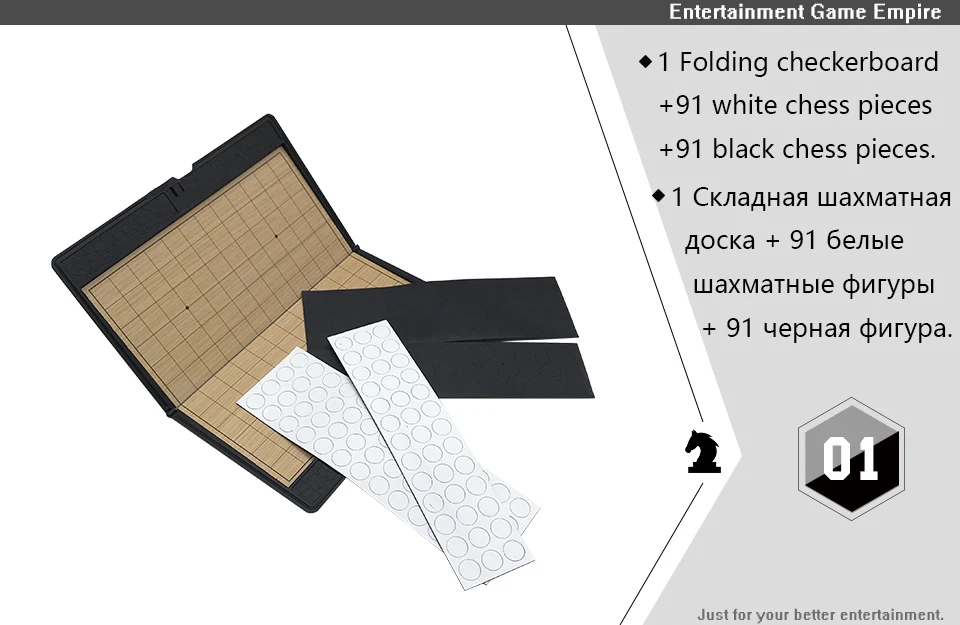 Yernea New Portable Go Game Set Mini Chessboard Magnetic Chess Pieces Outdoor Sports Goods Chess Game Souptoys (1)