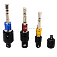 Ударный переходник для розетки 1/" 3/8" 1/" квадратные приводы гаечный ключ редуктор преобразователя инструменты и гнездо бит удлинители драйвера 7 шт набор