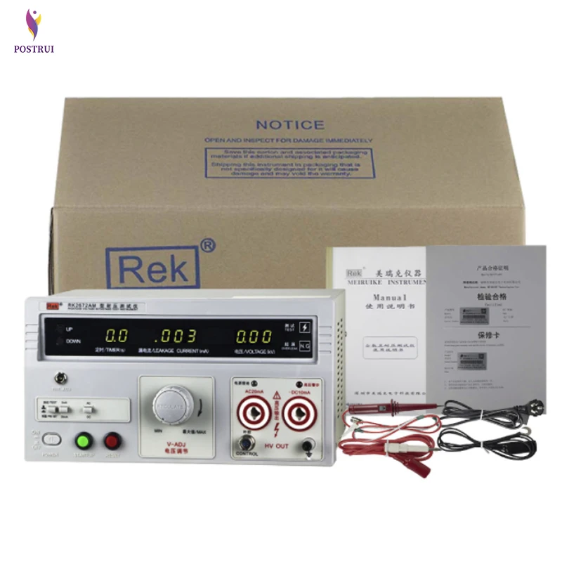 

Rek High Accuracy AC/DC 5KV Withstanding Voltage Tester pressure Hipot tester RK2672AM