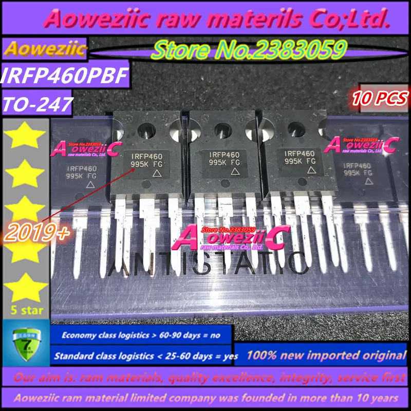 IRFP460PBF_副本