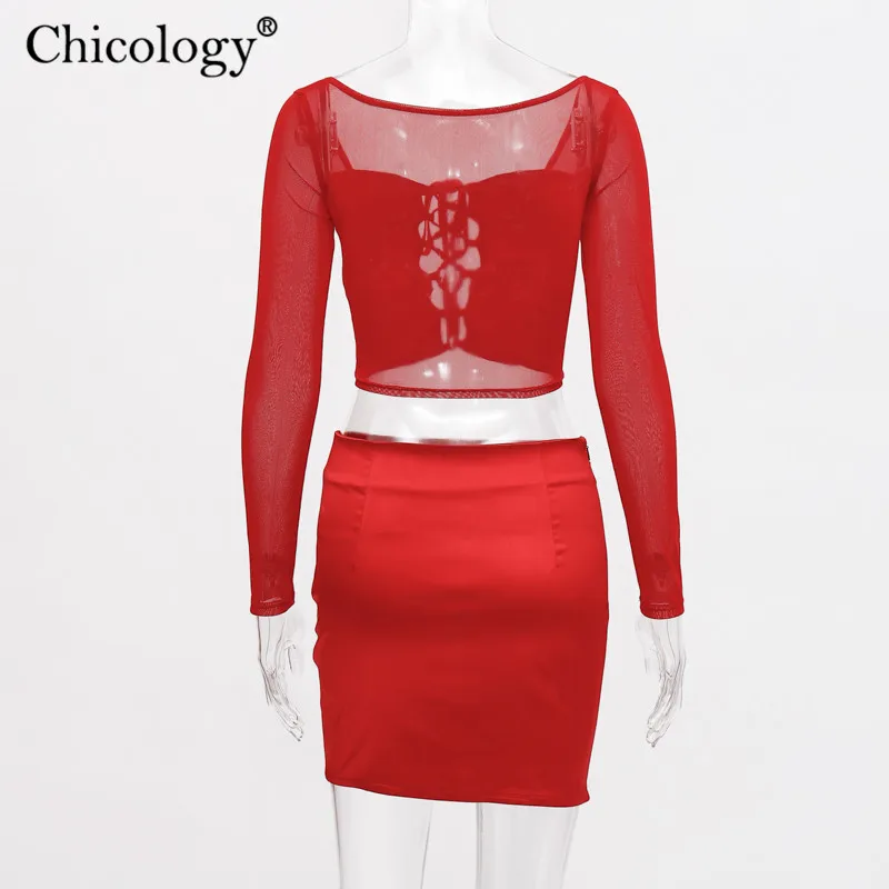 Chicology сетка сеткой атласное атлас зашнуровать 2 комплект из двух предметов в