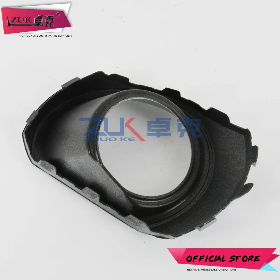 Чехол для противотуманной фары ZUK Subaru Outback 2010 2011 2012 передний бампер