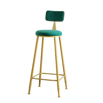 

Modern Simple Iron Bar Back Chair Creative Leisure Bar Table Chair Combination Northern Europe Light Luxury High Foot Stool