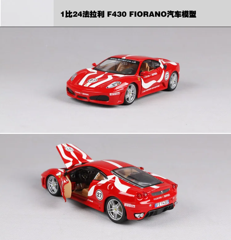 1/24 BBURAGO спортивный автомобиль коллектор издание металлическая литая модель автомобиля детские игрушки Рождественский подарок
