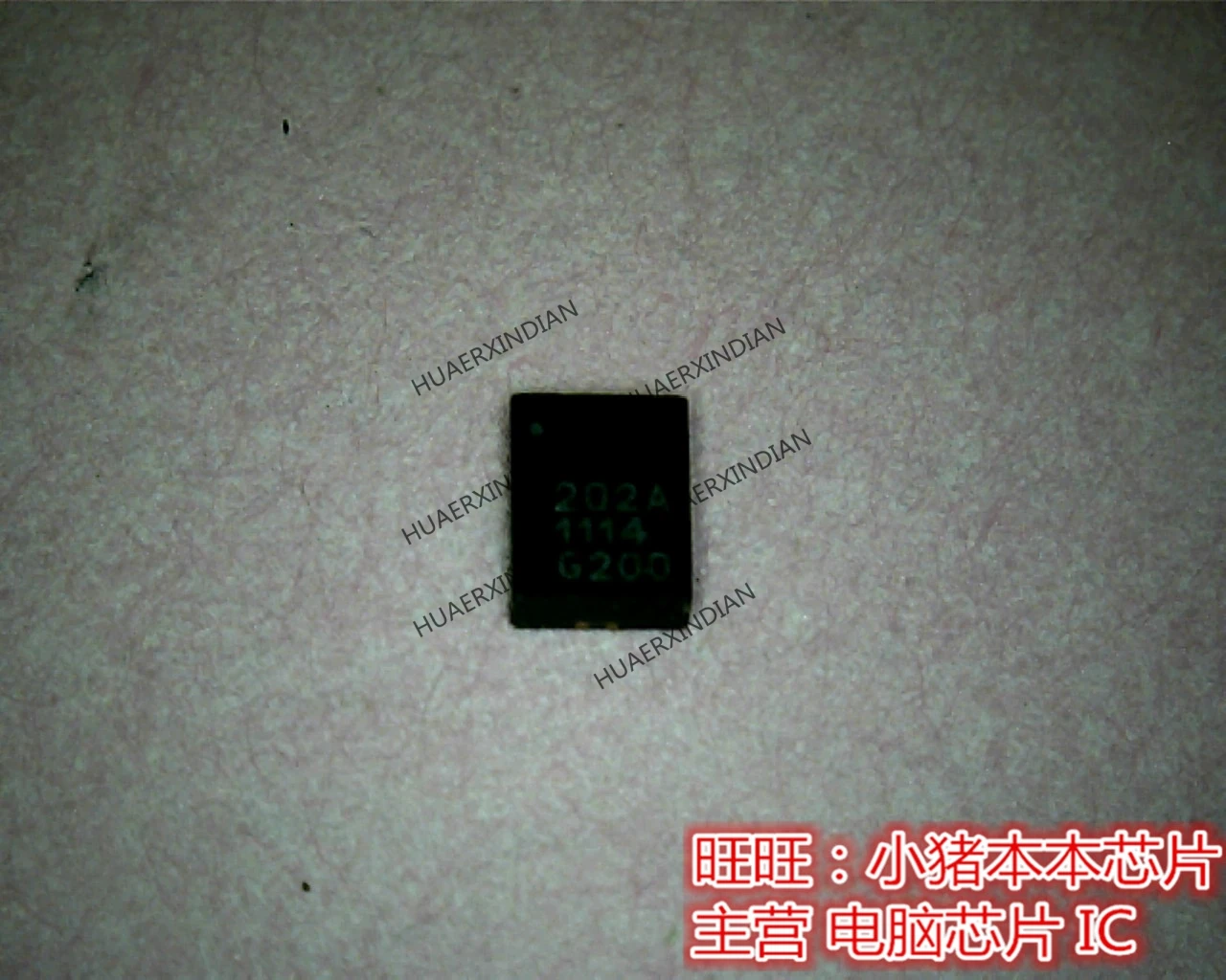 

Абсолютно новый оригинальный SC202AMLTRT 202A высокое качество