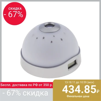 

Alarm clock luazon lb-04, watch, "Star sphere White"