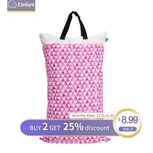 Elinfant 40*70 см большая висячая Влажная/сухая сумка для белья для подгузников с двумя молниями водонепроницаемая сумка для подгузников Детская сумка для подгузников