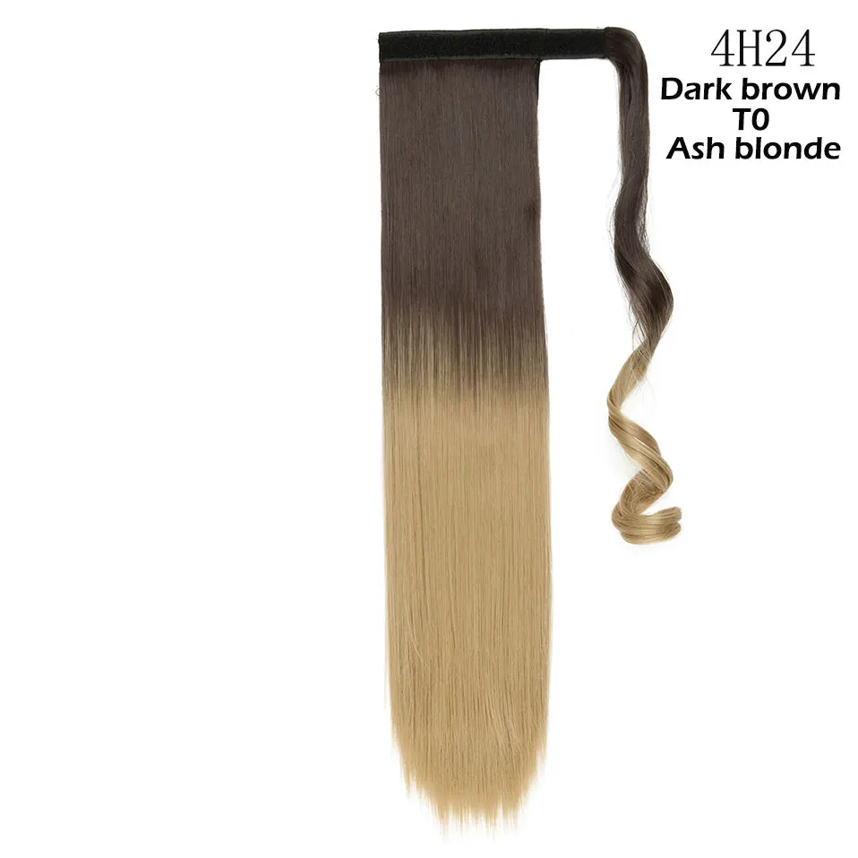 S-noilite 1" /24"/2" длинный зажим в конский хвост наращивание волос обернуть вокруг конский хвост Синтетический поддельный хвост шиньон для женщин - Цвет: 4H24