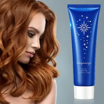 

120g Starry Sky Hair Nourishing Leave-In Hair Mask Conditioner Completely Remove Odor Lasting Moisture Shine Hair Treatment