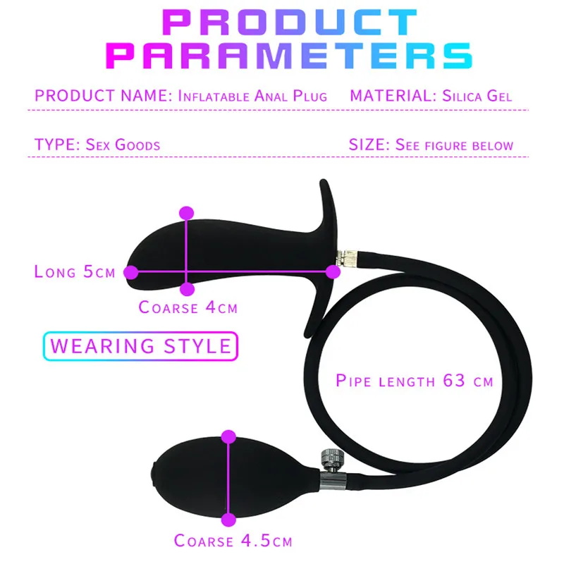 Надувная Анальная пробка увеличивающая фотографию|Вибраторы| |
