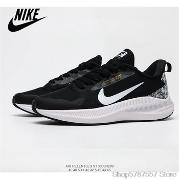 

Nike Zoom AIR RELENTLES S1 Men's Knitted Breathable Slow Shock Running Shoes