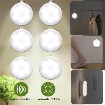 

1/3/6pcs Infrared Motion Sensor Night Light Dia 80mm 6 LEDs Wireless Detector Light Auto On/Off Lamp Protect Eye Lamp