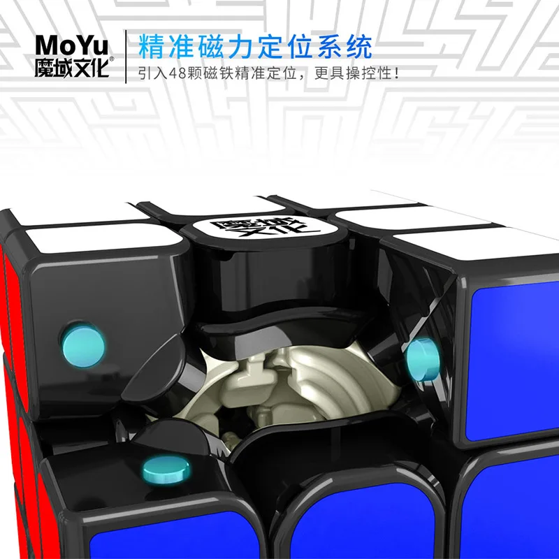 

[Demon Culture Veyron wr m Three Layer Magnetic Rubik's Cube] vr m Upgraded Profession Competition Speed Twist 3-Order Magic Cub