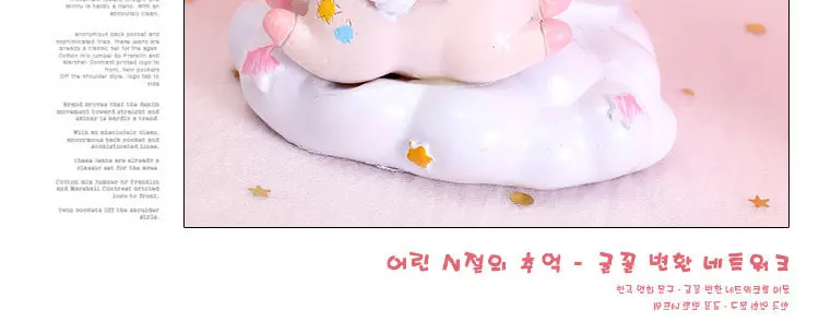 Creative Cute Girl Heart Dreamy Unicorn Moon Night Light Resin Crafts Ornaments Children Gift Bedroom Small Table Lamp Ornaments