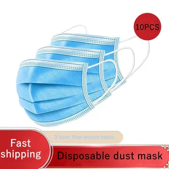 

High quality 3 layer Adult Face Masks Disposable Anti-dust Breathable Mouth Mask Non-woven fabric Filter PM2.5 Outdoor Blue Mask