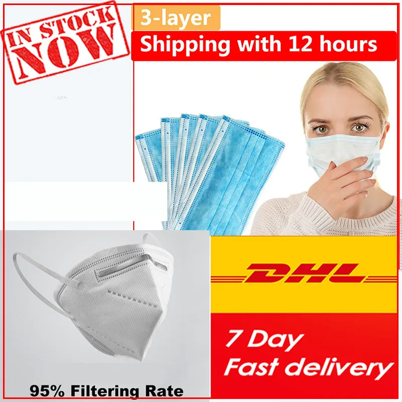 

Ship To USA DHL HOT SALE 100Pcs protection against mascarillas kn9500mask anti virusmask guantes xl