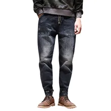 Новинка; Лидер продаж модные джинсы Для мужчин для досуга Осень-Зима Новые Модные свободные стретчевые от «Harlan», показанные на экранах телевизоров джинсы Мужская одежда Прямая