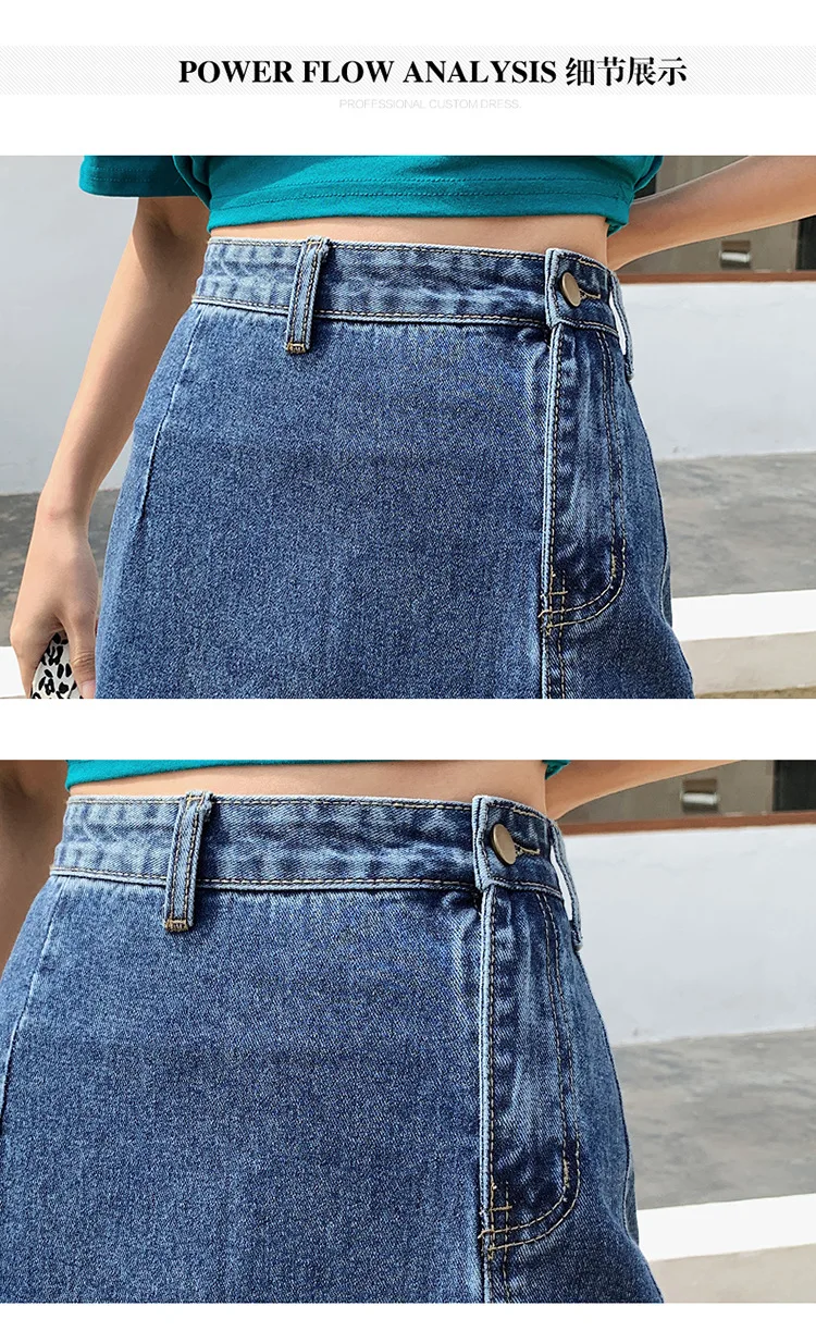 2022 spring and autumn new temperament mid-length package hip slit long skirt denim skirt female summer high waist a-line skirt Skirts