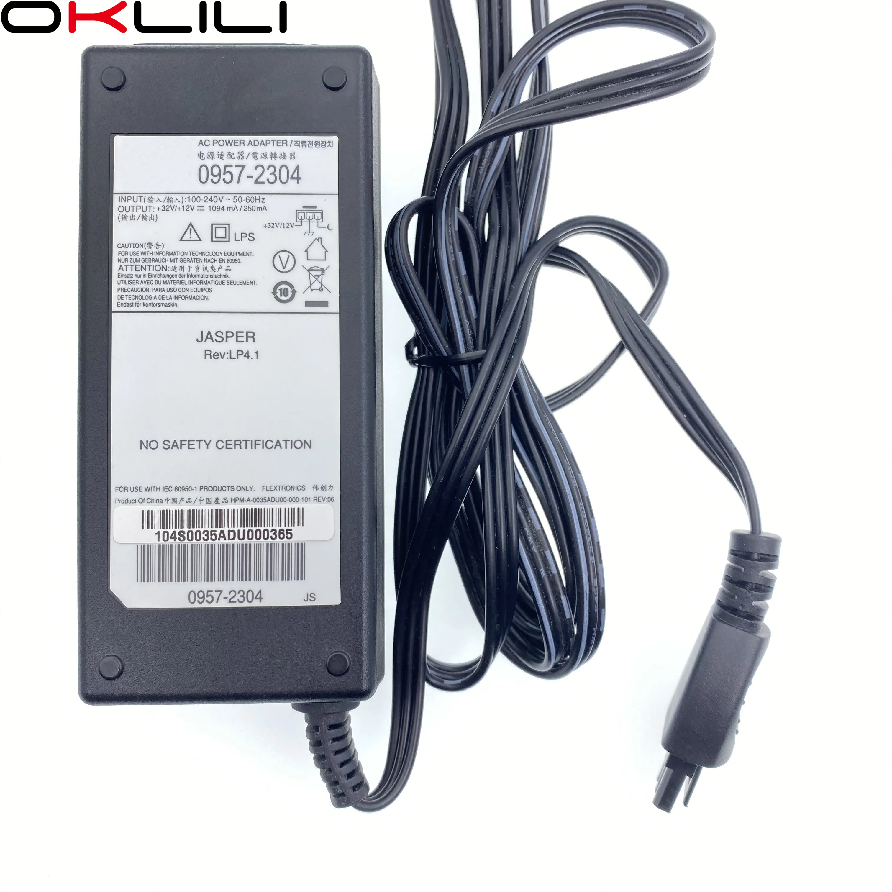 AC Power Adapter Charger AC Power Adapter 1 X 0957-2304 AC Adapter Charger Power Supply for HP Officejet 6100 6600 6700 7110 7610 7612 3610 3620 Photosmart 7510 7515 7520