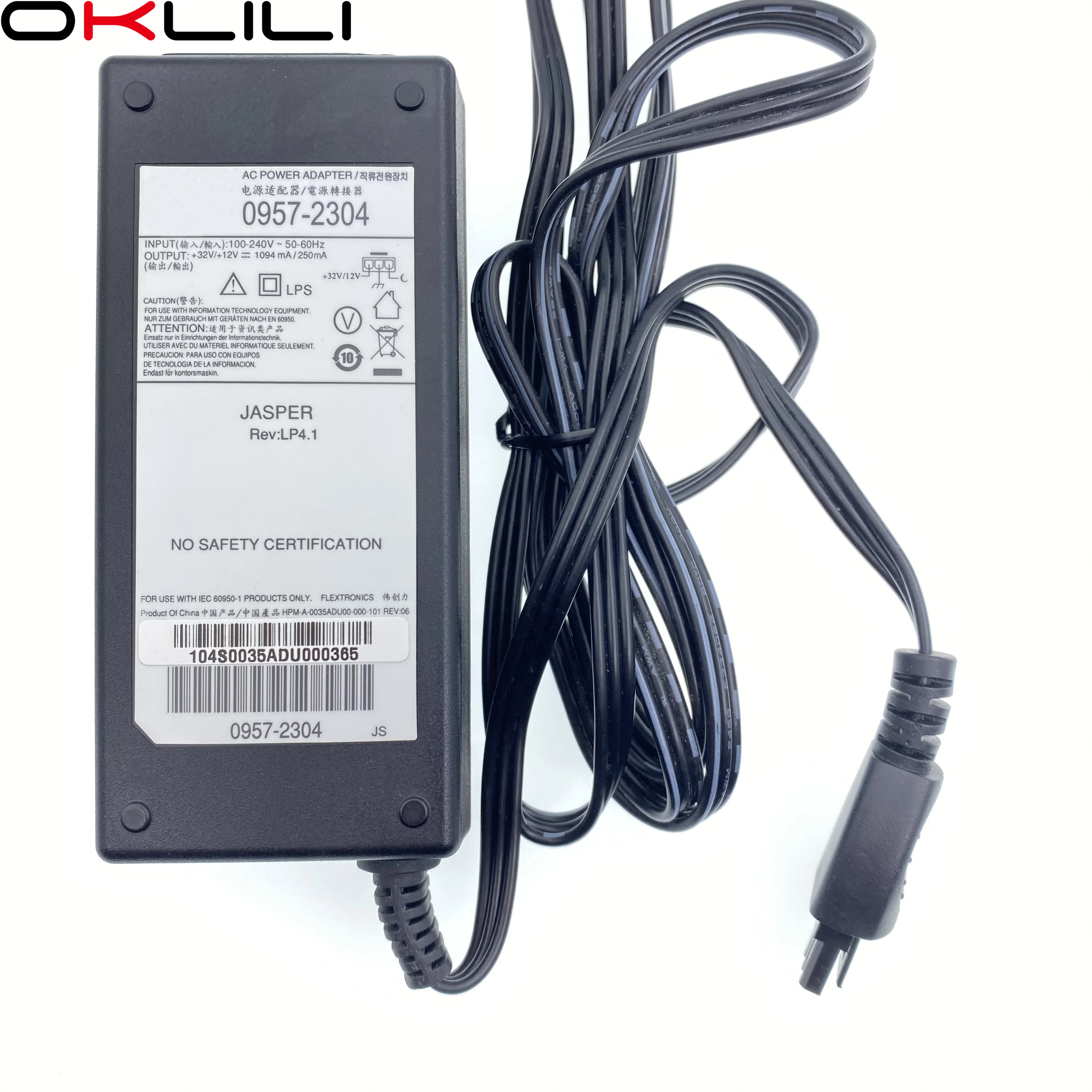 1 X 0957-2304 AC Adapter Charger Power Supply for HP Officejet 6100 6600 6700 7110 7610 7612 3610 3620 Photosmart 7510 7515 7520 printer chip Printer Parts
