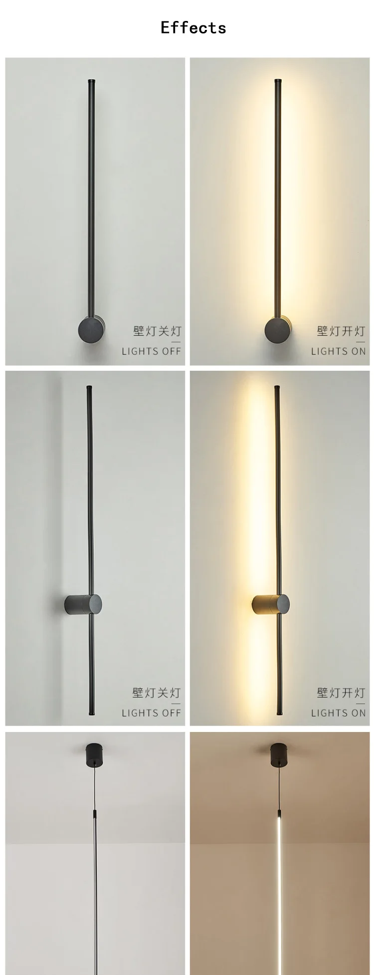 壁吊灯详情_06