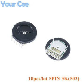 

10PCS 5K B502 16*2mm Gear Dial Potentiometer Double Potentiometer 5pin for Radio MP3/MP4 Volume Adjustment Switch
