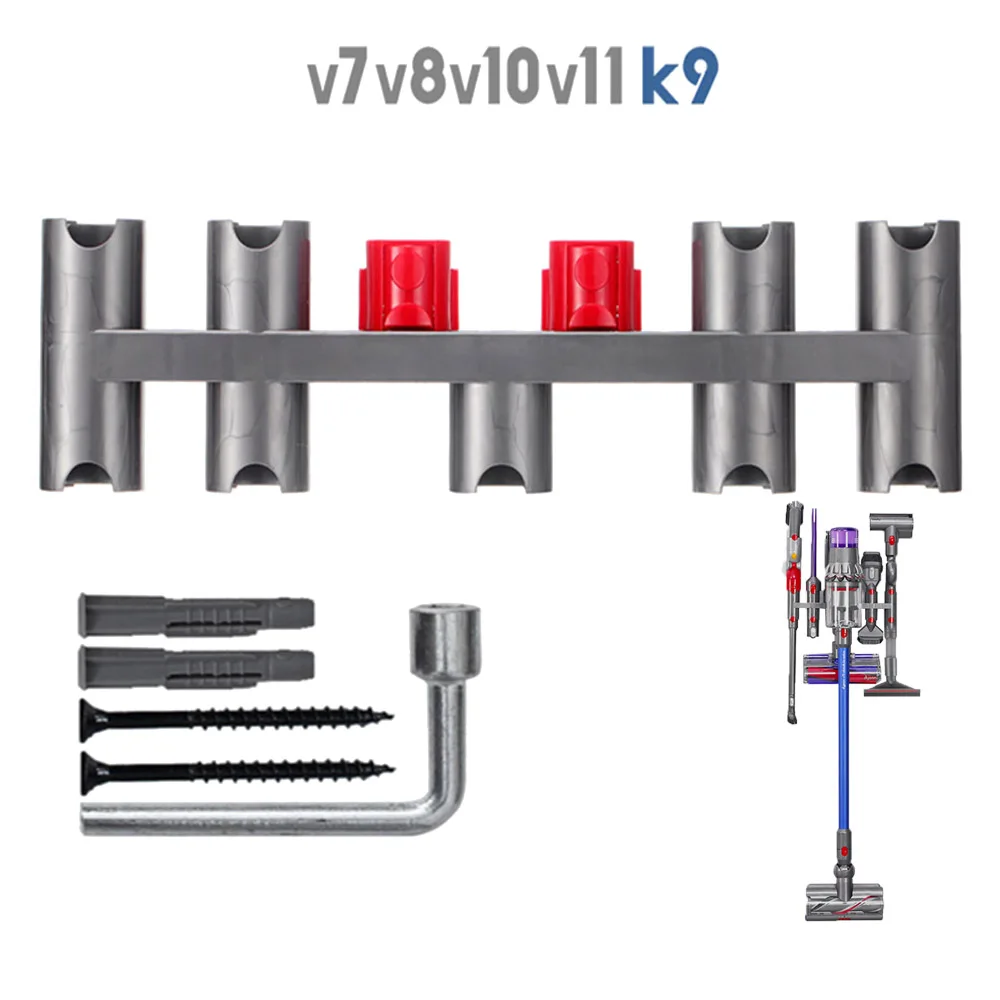 

Подвесная база для пылесоса Dyson V7, V8, V10, V11, K9