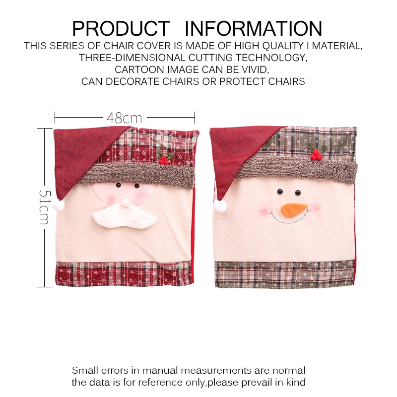 Чехол на стул Домашняя вечеринка, праздник, Рождество украшения на стол для домашнего ужина удобные рождественские украшения
