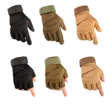 Тактические охотничьи перчатки на полный палец/полпальца, перчатки для страйкбола, пейнтбола, боевые перчатки для езды на открытом воздухе, езды на велосипеде, альпинизма