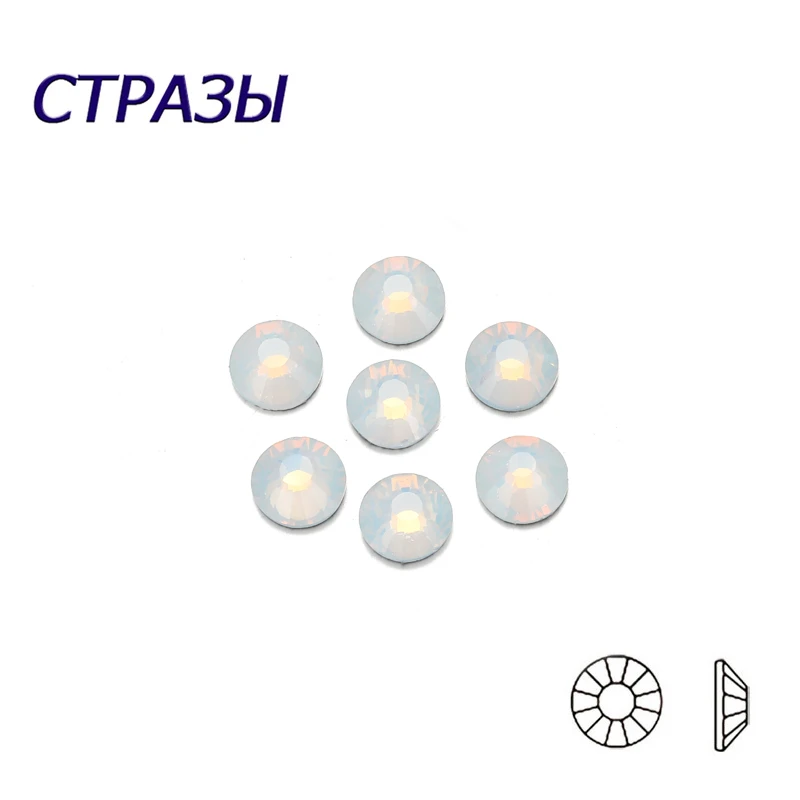 CTPA3bI 2000HF жемчужные белые опаловые камни разных размеров стразы для одежды