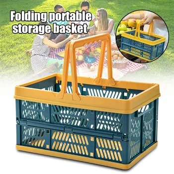 

Storage Basket Food Snack Picnic Basket Imitation Rattan Folding Shopping Baskets Portable Baskets SP99