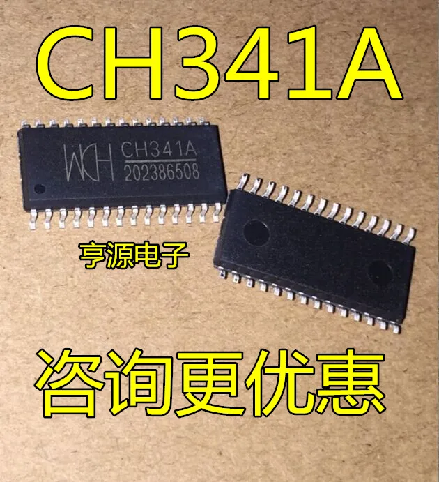 5 шт./лот CH341A CH341 лапками углублением SOP-28